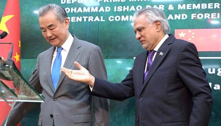 Pakistan China Ishaq Dar Pak China Relations Foreign Policy Regional Peace