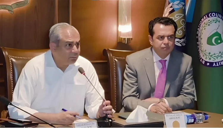 No Passports for Criminals, Says Interior Minister Mohsin Naqvi