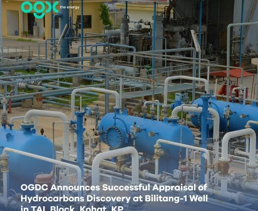 OGDC Discovery Pakistan Gas TAL Block Energy Pakistan Natural Gas