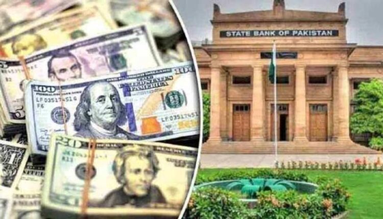 Pakistan Reserves Foreign Exchange State Bank Update Forex News Pakistan Economy