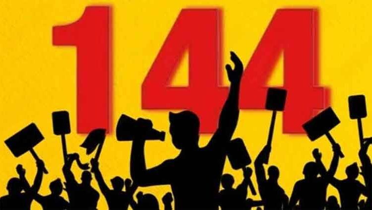 Peshawar Section 144 Eid Safety Pakistan Law Public Safety