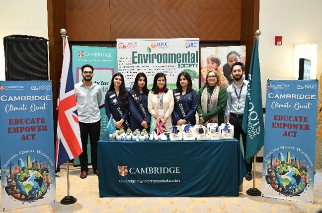 Climate Action Pakistan Youth Climate Leaders Green Innovation Sustainable Pakistan UK Pakistan Climate 