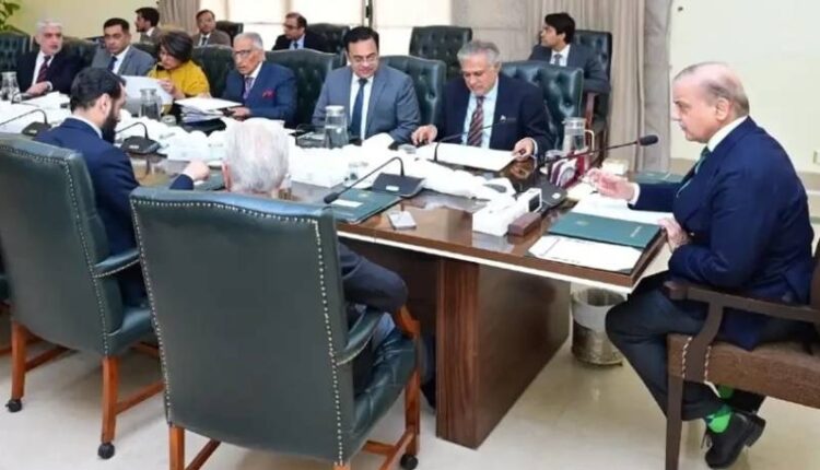 Pakistan Shehbaz Sharif Cabinet Meeting National Security Karachi Protests