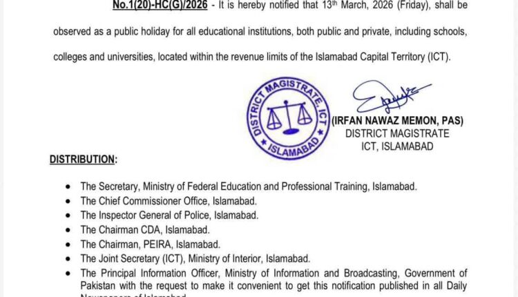 Islamabad Holiday 
Public Holiday Islamabad 
