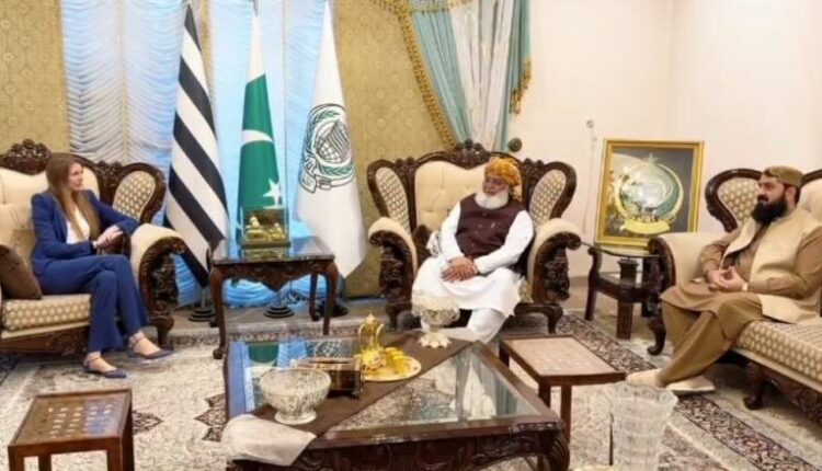 Pakistan UK Relations Jane Marriott Maulana Fazlur Rehman Regional Security Diplomatic Talks