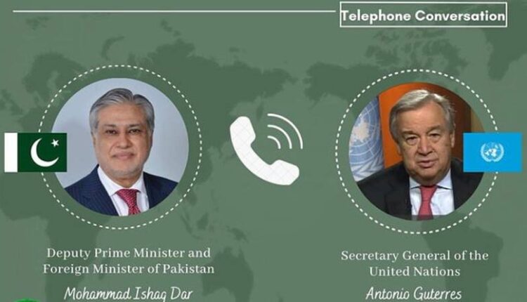Pakistan Diplomacy Ishaq Dar Pak Turkey UN Peace Regional Stability