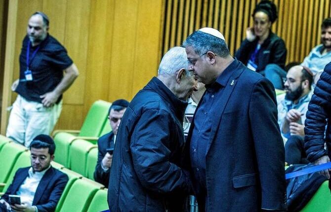 Israel Death Penalty Palestinian Rights Israel Palestine Middle East Human Rights