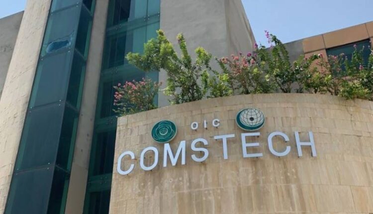 COMSTECH Launches Midwifery Training Program for Tharparkar Women