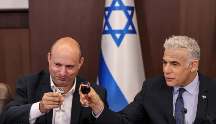 Beyahad Party Beyahad Party Bennett Lapid Israel Elections 2026