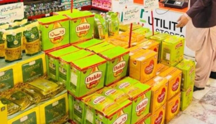 Ghee, Cooking Oil Prices Rise Further in Pakistan