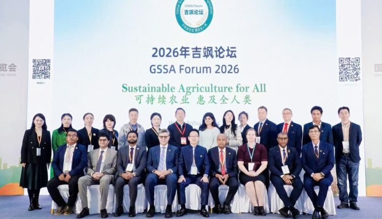 Pakistan, China Deepen Agricultural Ties as Ambassador Khalil Hashmi Visits Anhui Province