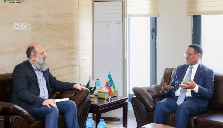 Ethiopia Pakistan Trade Joint Trade Committee Pakistan Commerce Ethiopia Investment Bilateral Trade