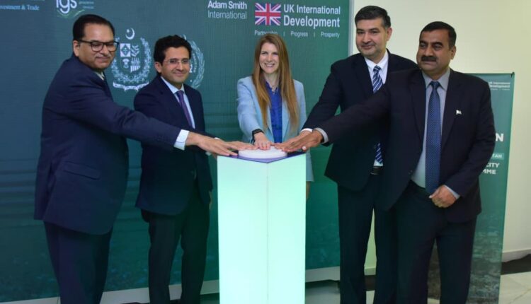 Pakistan, UK Launch Geoscience Initiative to Boost Mineral Sector