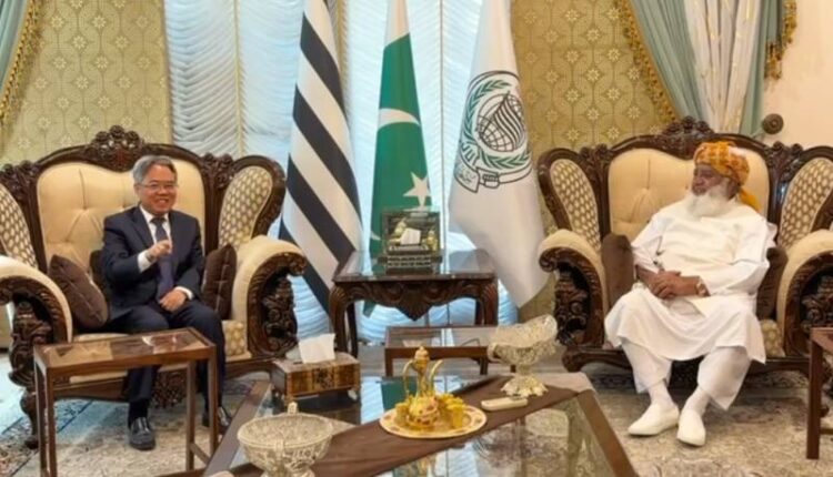 Pak China Relations CPEC Maulana Fazlur Rehman Regional Peace Pakistan China