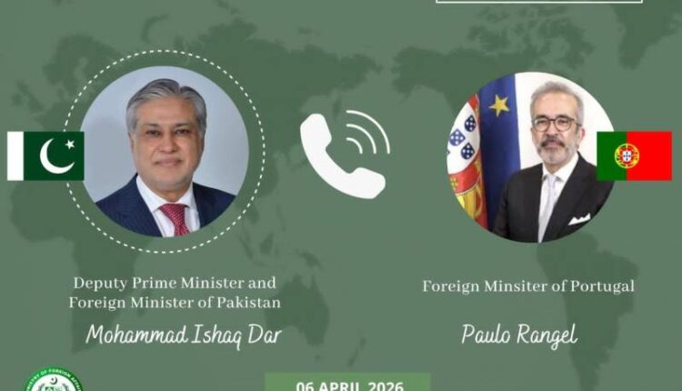 Pakistan Diplomacy Regional Peace Ishaq Dar Pak Portugal Relations Peace And Stability
