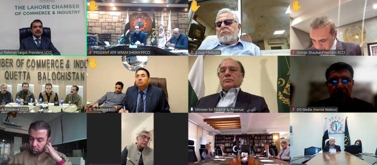 Pakistan Budget 2025 Finance Minister Pakistan Pakistan Economy FPCCI Budget Pakistan Trade