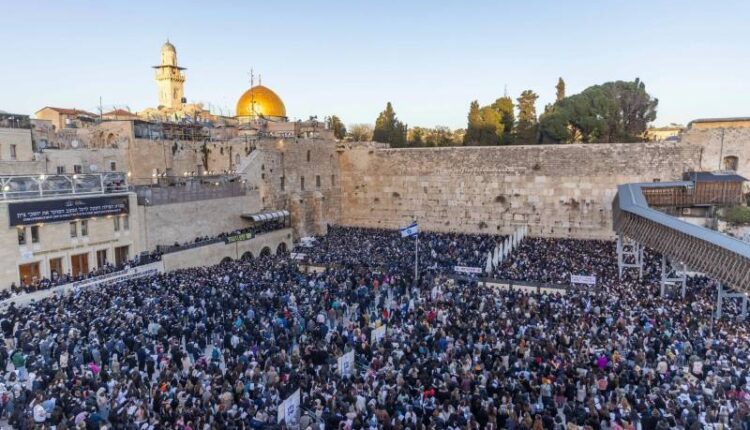 Western Wall Jerusalem Israel Iran War Holy Sites