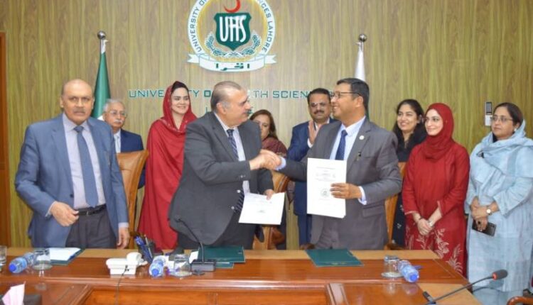 Health Education OIC UHS Lahore COMSTECH Scholarships Islamic World Health Nursing Training Africa