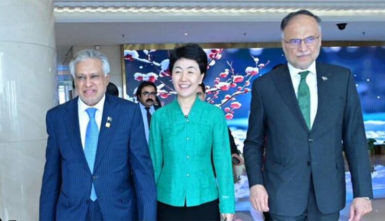 Pakistan China Political Parties Forum Begins in Beijing