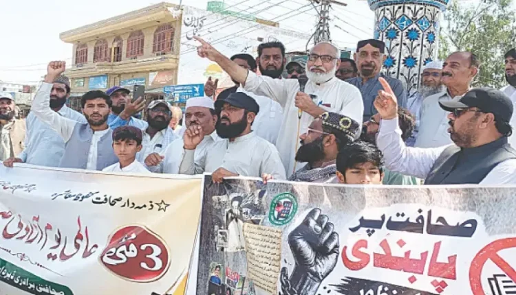 Journalists Killed in Khyber Pakhtunkhwa KP Press Freedom
