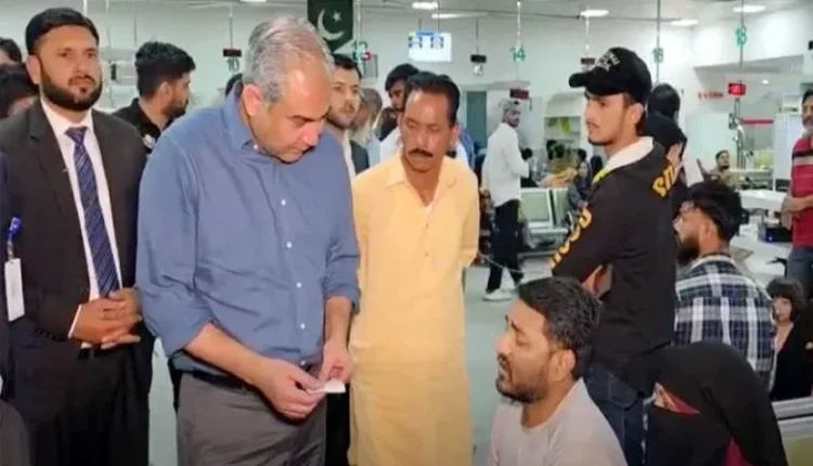 Mohsin Naqvi NADRA Visit Lahore NADRA Express Service Lahore