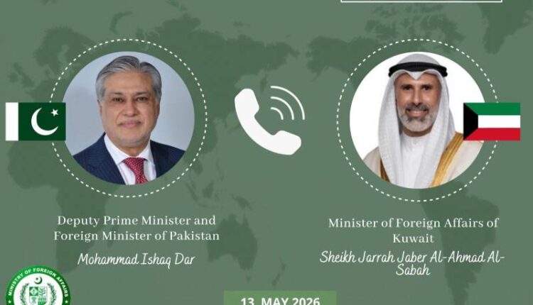 DPM Ishaq Dar Discusses Hormuz Strait With Kuwaiti Counterpart