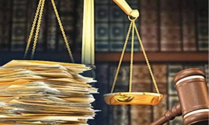 Lahore Courts Face Rising Burden Of Pending Cases