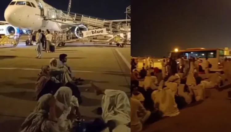 Air Blue Islamabad Airport Flight Delay Passenger Protest