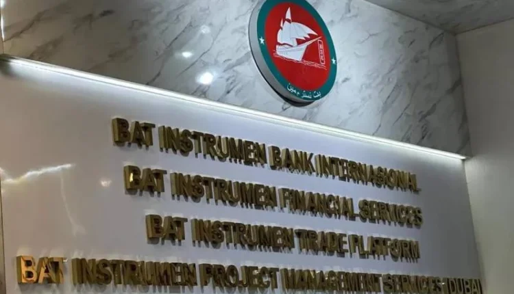 Bat Instrumen Bank Islamabad Branch Indonesia Pakistan Financial Cooperation