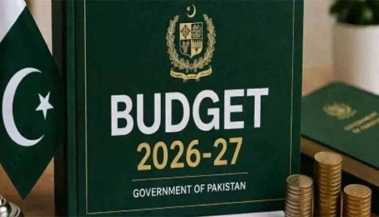 Budget Pakistan PPP Govt Talks Budget 2026