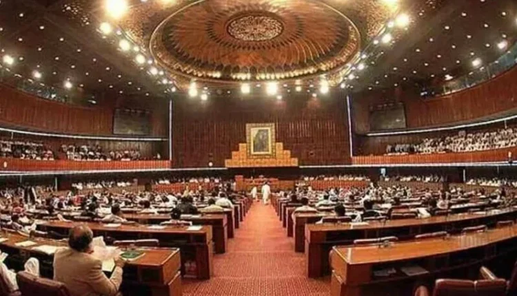 FBR Bill 2026 National Assembly Pakistan Budget