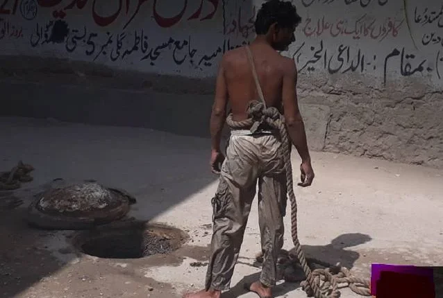 Lodharan Tragedy Sanitary Workers Punjab