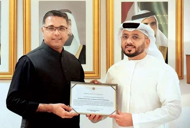 Muhammad Azfar Ahsan Pakistan UAE Nutshell Group Pakistan Economy