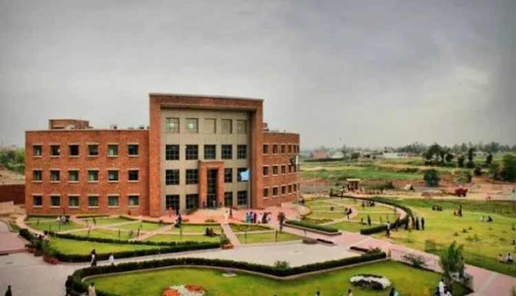 QAU Admissions USAT Test QAU 2026 QAU admissions 2026