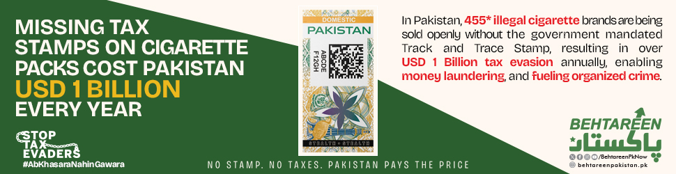 May June 2026 Behter pak