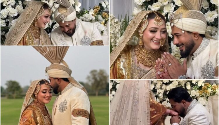 Momina Iqbal stuns in Golden Bridal Look