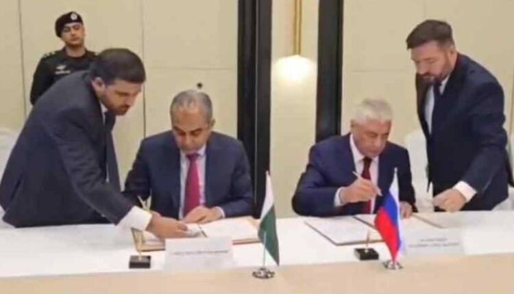 Pakistan Russia boost security cooperation at SCO meeting