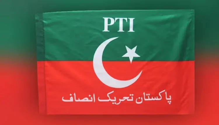 AJK Legislative Assembly elections 2026 AJK Elections 2026 PTI Kashmir Elections