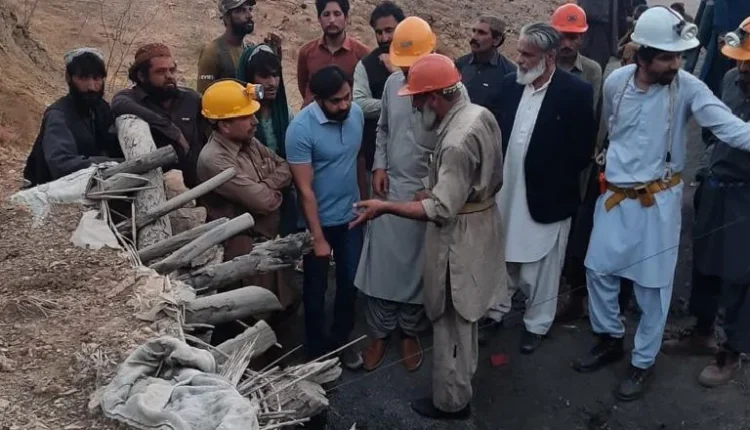 #SurrangeCoalMine #BalochistanMineBlast #QuettaExplosion