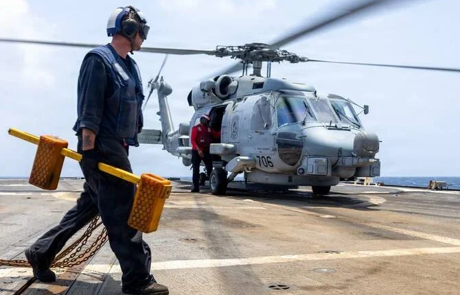 Seahawk Crash Arabian Sea US Navy