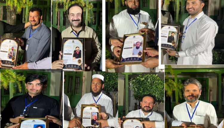 #UpperDirSchoolReunion #TeachersDayPakistan #DirAlumni