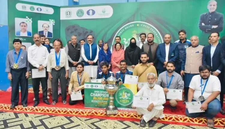 #PakistanChess #ChessChampionship #NationalChessPakistan