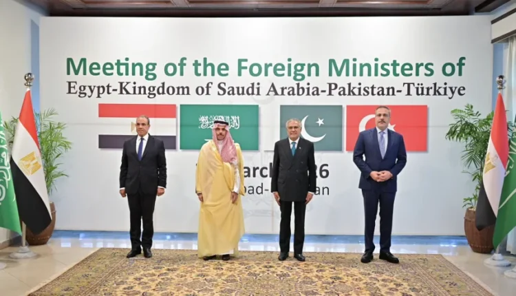 #Pakistan #SaudiArabia #MiddleEastPeace #Diplomacy #Kashmir #IshaqDar #RegionalStability
