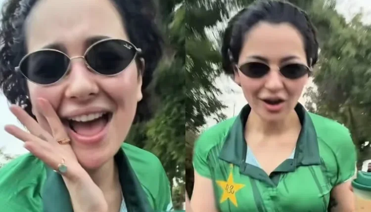 #HaniaAamir #PakistaniActress #ViralVideo