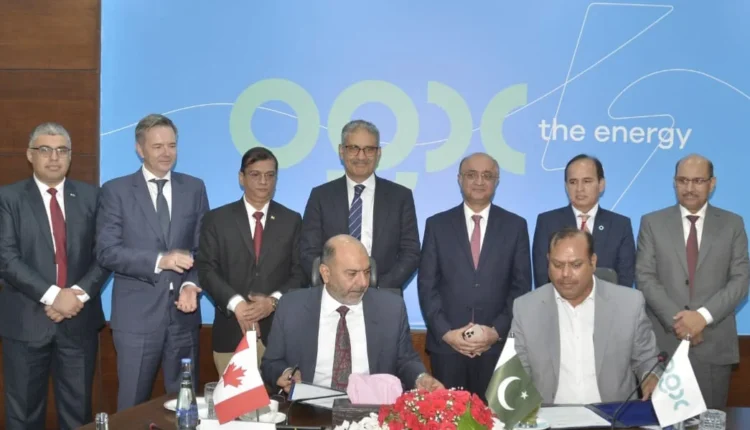 #OGDCCanadaDeal #HeavyOilTechnology #PakistanEnergy