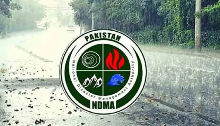 #PakistanRains #MurreeWeather #IslamabadFlood #KashmirRain #KPWeatherAlert #MonsoonPakistan #StaySafePakistan #GilgitBaltistan #TravelAdvisoryPK #FloodAlertPK