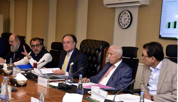 #ECCMeeting #PakistanEconomy #TSG