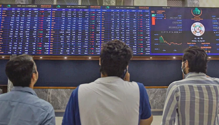 Houthi Attacks, Pakistan Economy, Oil Prices