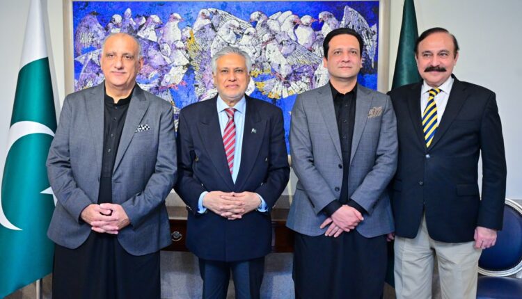 #AzadKashmir #IshaqDar #Pakistan