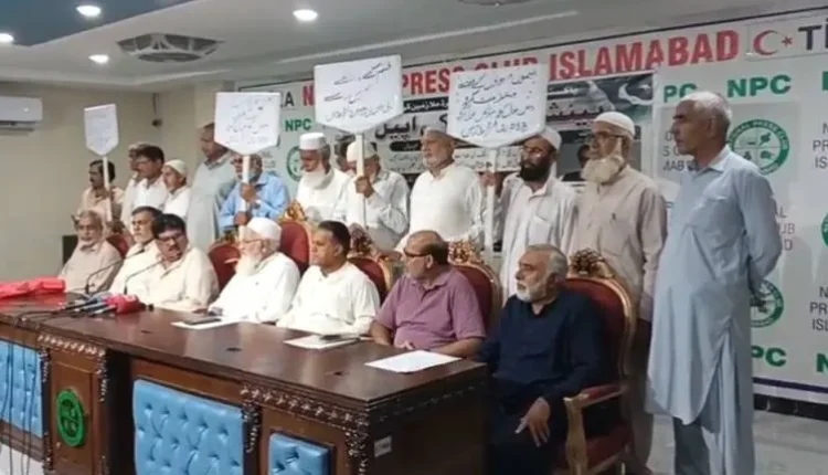 #PSBPensioners #PakistanSportsBoard #PensionCrisis